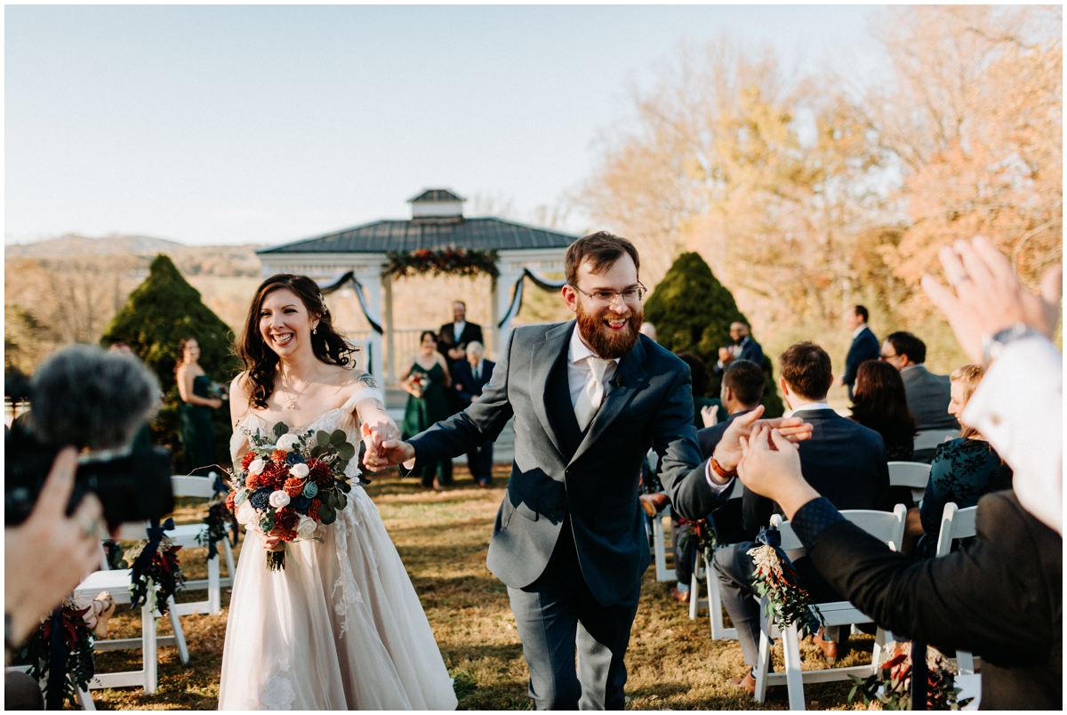 pilot mountain wedding